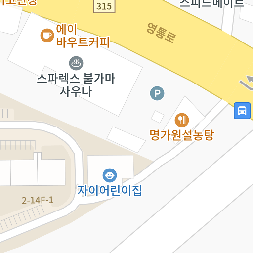 반월동피부과는 좋은곳인가요? 3가지만 확인해 보세요 2